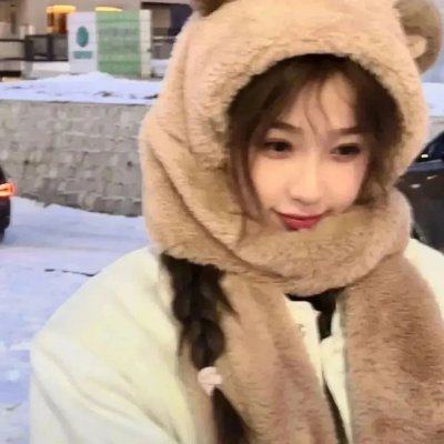 浪漫之旅